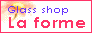 La formeのバナー